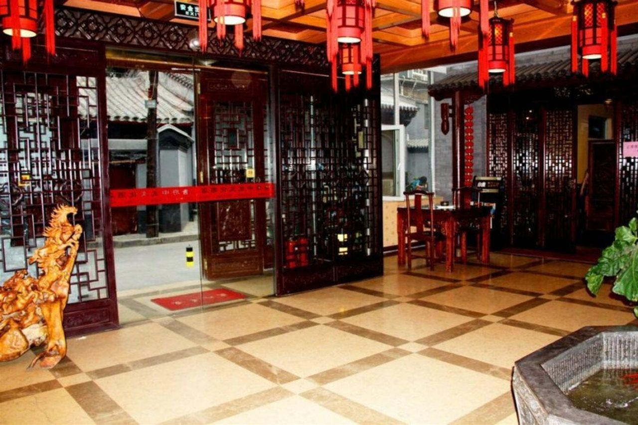 Chinese Culture Boutique Hotel-Tangfu,Traditional Chinese Theme,Heart Of Beijing,Near Forbidden City,Tiananmen Square,Hutongs,Metro Access,Free Coffee,Tea,Laundry Exteriér fotografie