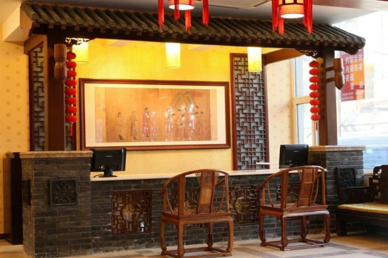 Chinese Culture Boutique Hotel-Tangfu,Traditional Chinese Theme,Heart Of Beijing,Near Forbidden City,Tiananmen Square,Hutongs,Metro Access,Free Coffee,Tea,Laundry Exteriér fotografie