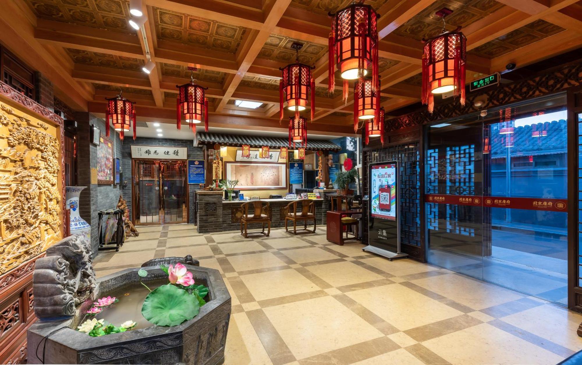 Chinese Culture Boutique Hotel-Tangfu,Traditional Chinese Theme,Heart Of Beijing,Near Forbidden City,Tiananmen Square,Hutongs,Metro Access,Free Coffee,Tea,Laundry Exteriér fotografie