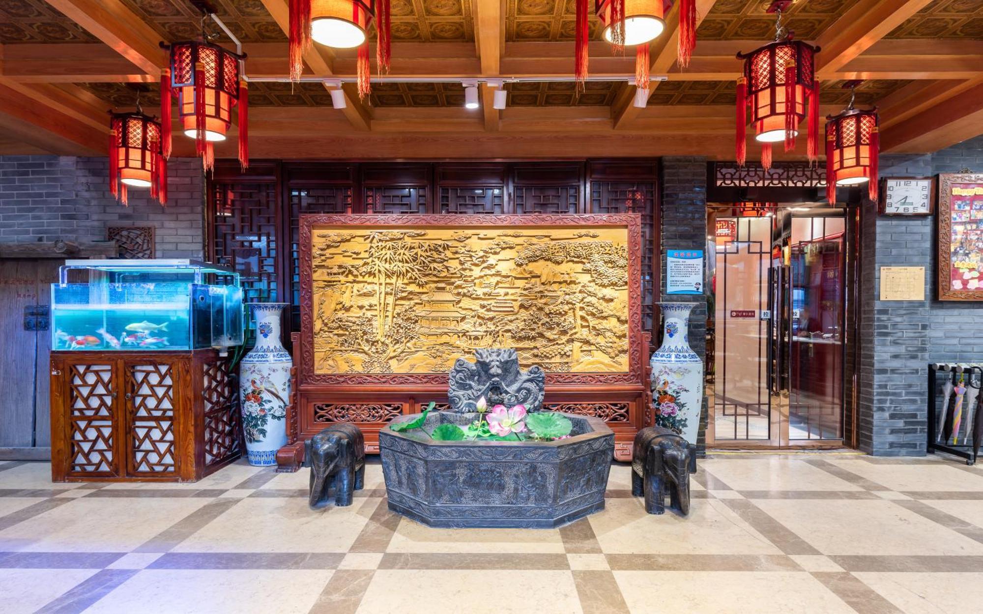 Chinese Culture Boutique Hotel-Tangfu,Traditional Chinese Theme,Heart Of Beijing,Near Forbidden City,Tiananmen Square,Hutongs,Metro Access,Free Coffee,Tea,Laundry Exteriér fotografie