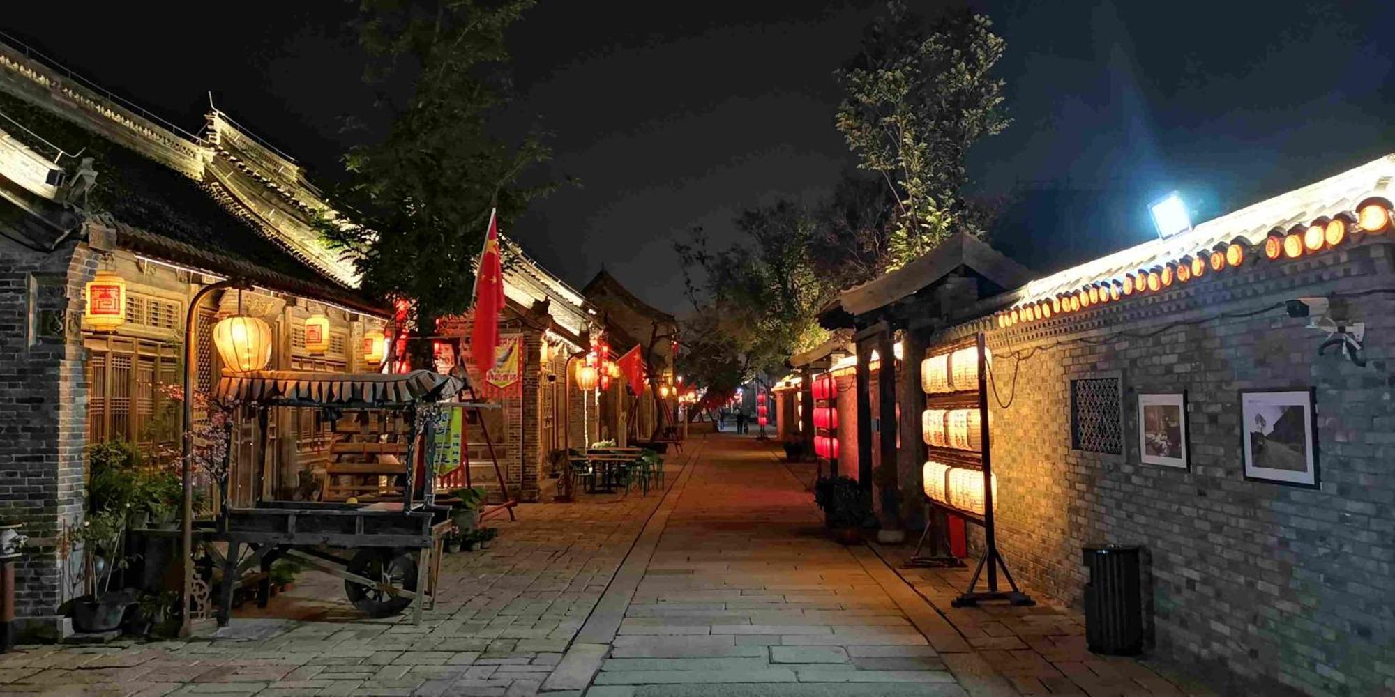 Chinese Culture Boutique Hotel-Tangfu,Traditional Chinese Theme,Heart Of Beijing,Near Forbidden City,Tiananmen Square,Hutongs,Metro Access,Free Coffee,Tea,Laundry Exteriér fotografie