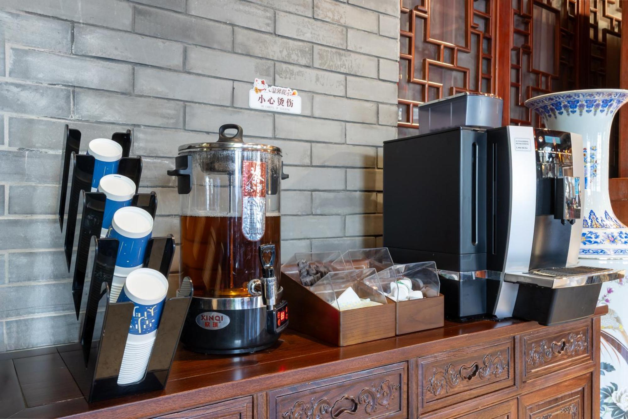Chinese Culture Boutique Hotel-Tangfu,Traditional Chinese Theme,Heart Of Beijing,Near Forbidden City,Tiananmen Square,Hutongs,Metro Access,Free Coffee,Tea,Laundry Exteriér fotografie