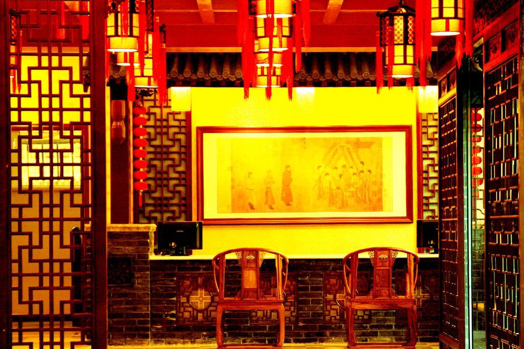 Chinese Culture Boutique Hotel-Tangfu,Traditional Chinese Theme,Heart Of Beijing,Near Forbidden City,Tiananmen Square,Hutongs,Metro Access,Free Coffee,Tea,Laundry Exteriér fotografie