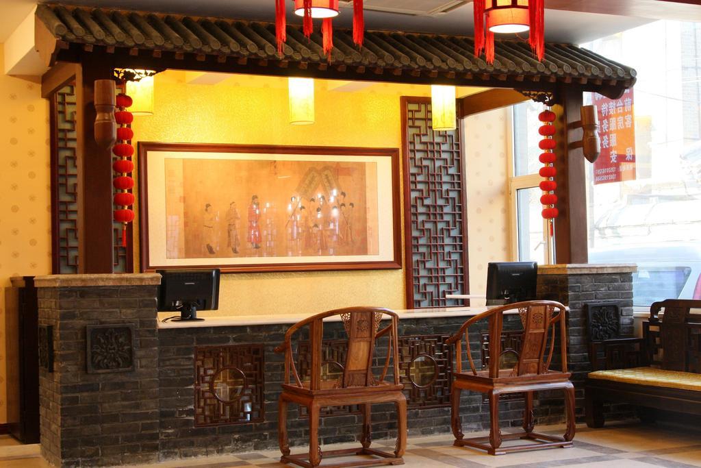 Chinese Culture Boutique Hotel-Tangfu,Traditional Chinese Theme,Heart Of Beijing,Near Forbidden City,Tiananmen Square,Hutongs,Metro Access,Free Coffee,Tea,Laundry Exteriér fotografie